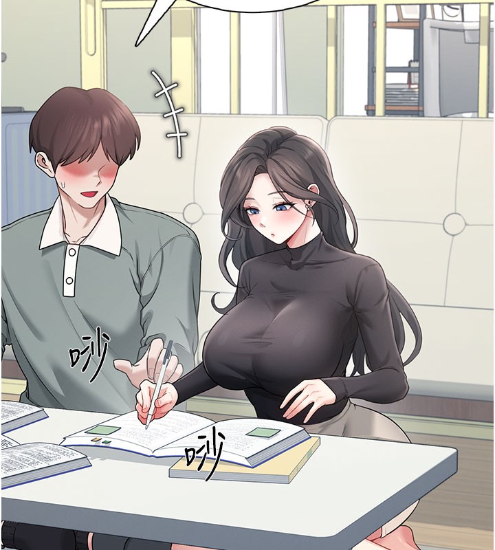 60P - 飞机杯女神连线中