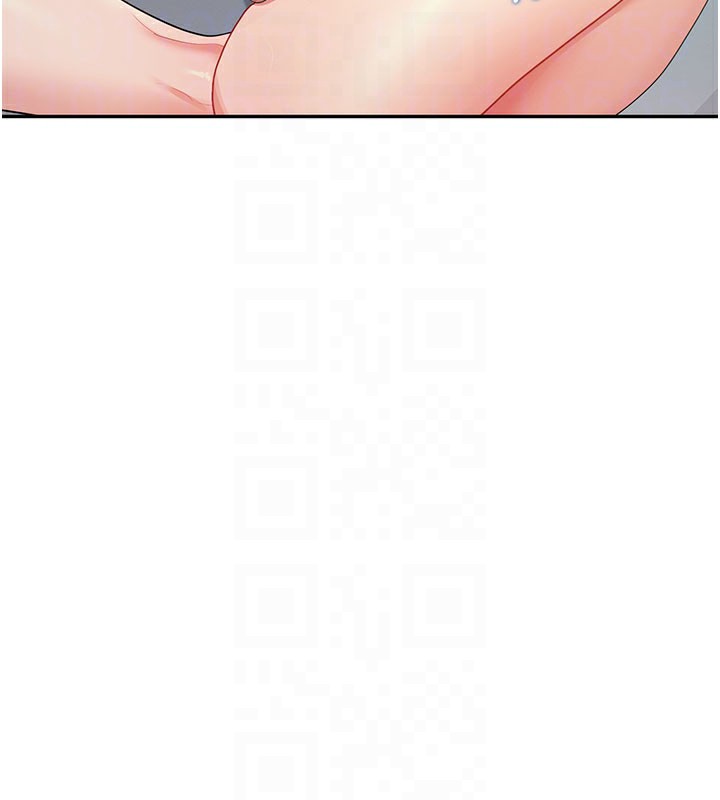 94P - 飞机杯女神连线中
