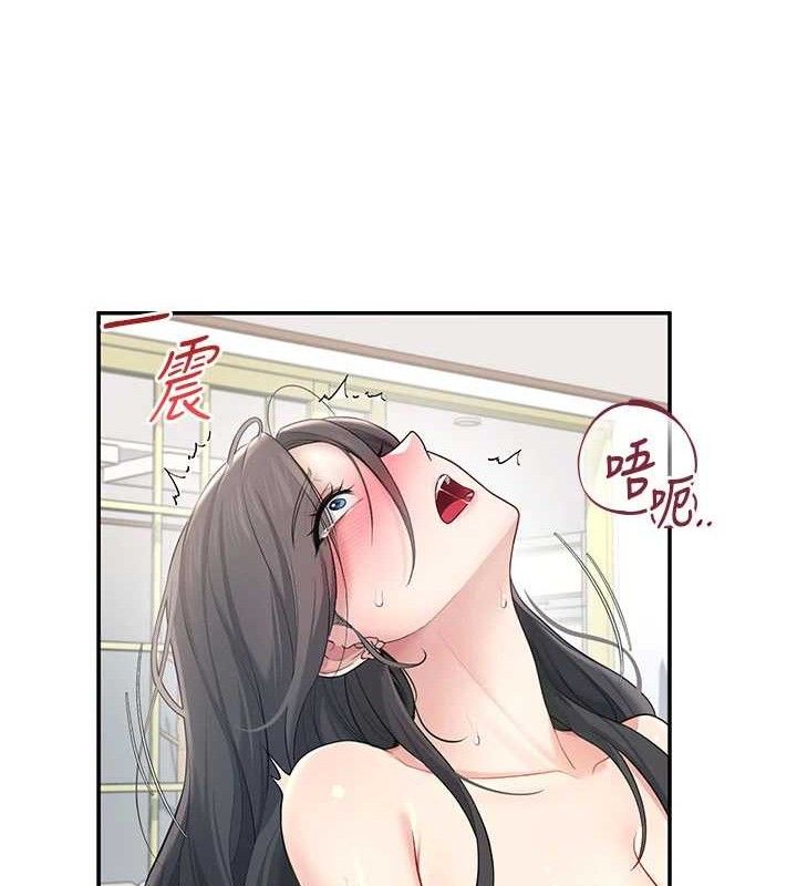101P - 飞机杯女神连线中