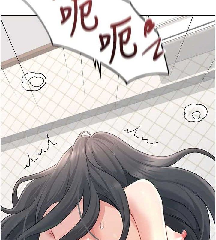 109P - 飞机杯女神连线中