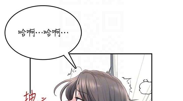 114P - 飞机杯女神连线中