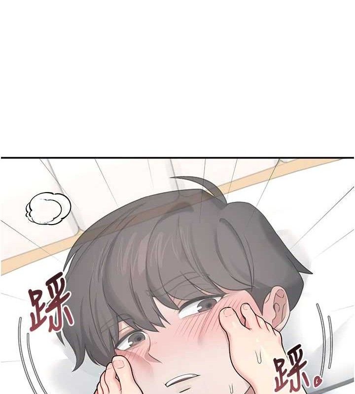 124P - 飞机杯女神连线中