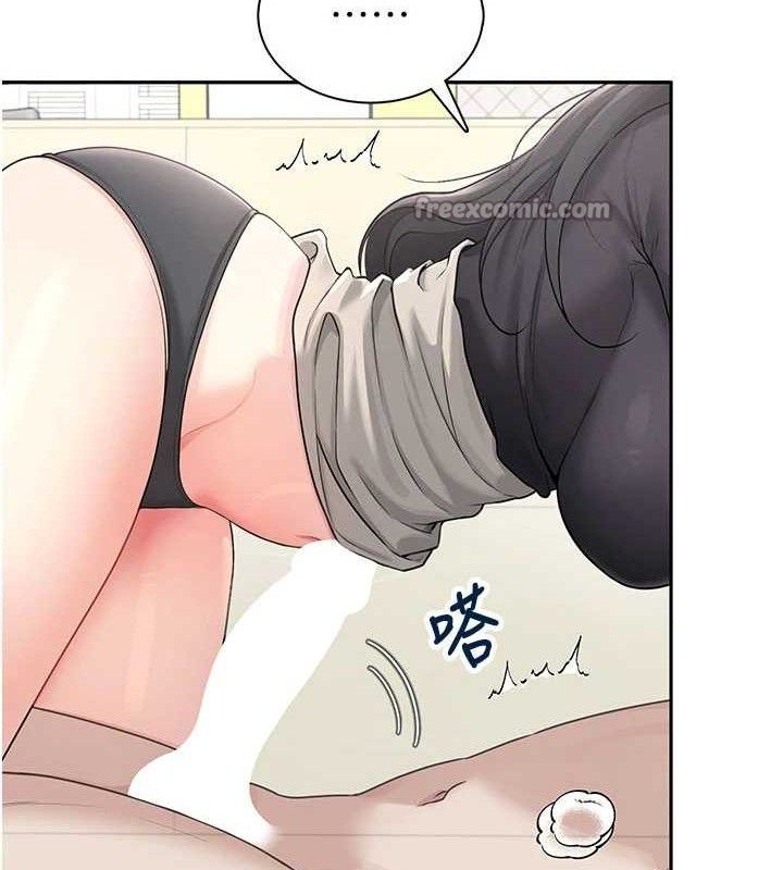 14P - 飞机杯女神连线中