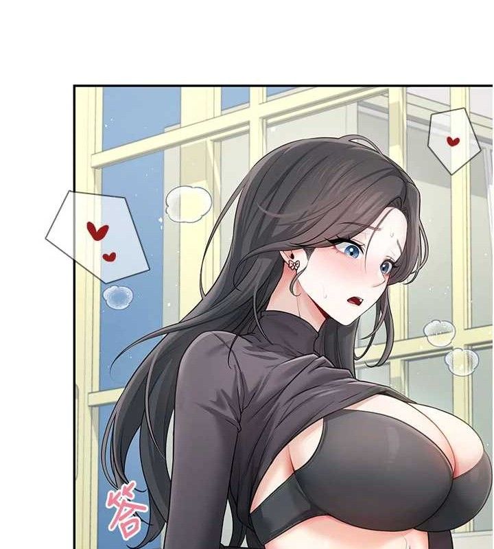 39P - 飞机杯女神连线中