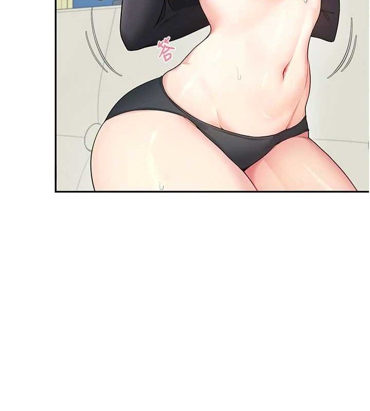 40P - 飞机杯女神连线中