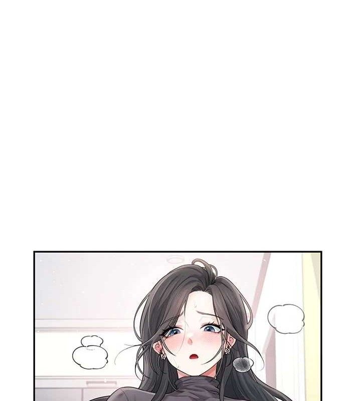 41P - 飞机杯女神连线中