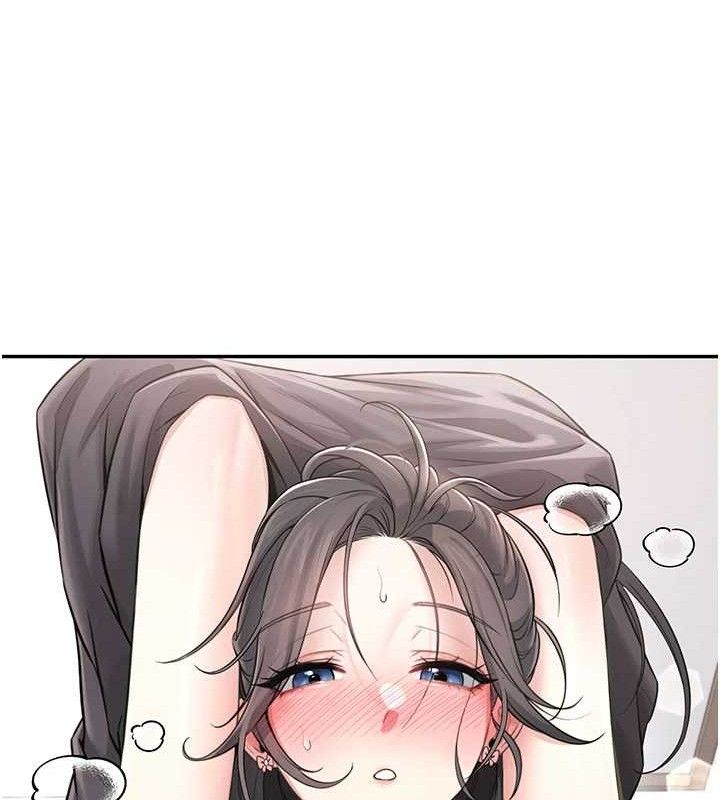 45P - 飞机杯女神连线中