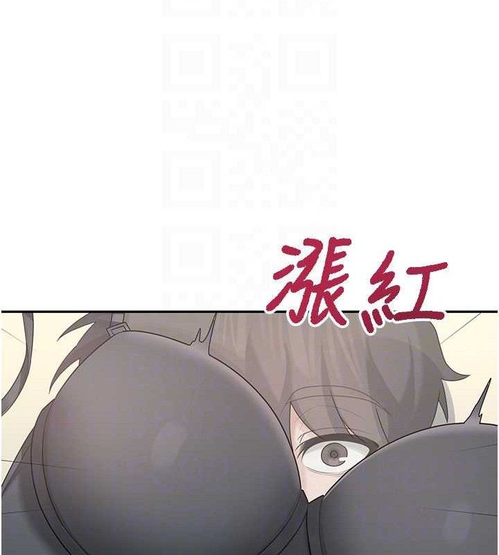 48P - 飞机杯女神连线中