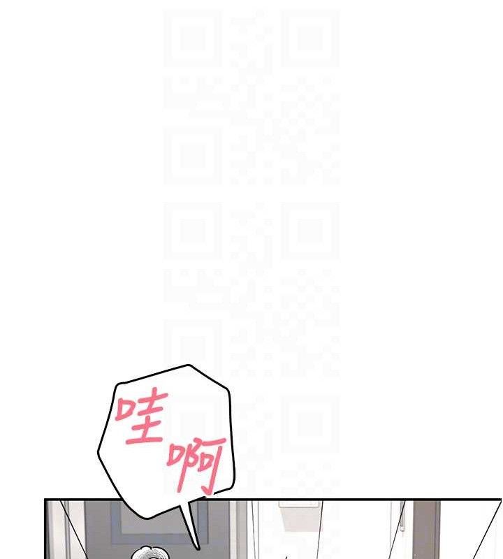 62P - 飞机杯女神连线中
