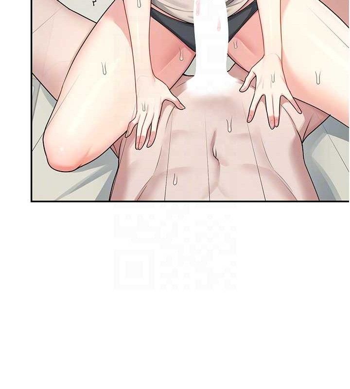 64P - 飞机杯女神连线中