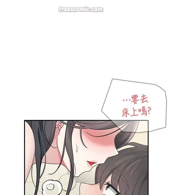 70P - 飞机杯女神连线中