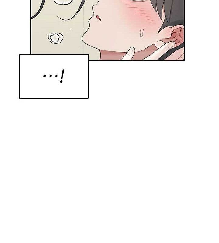 71P - 飞机杯女神连线中