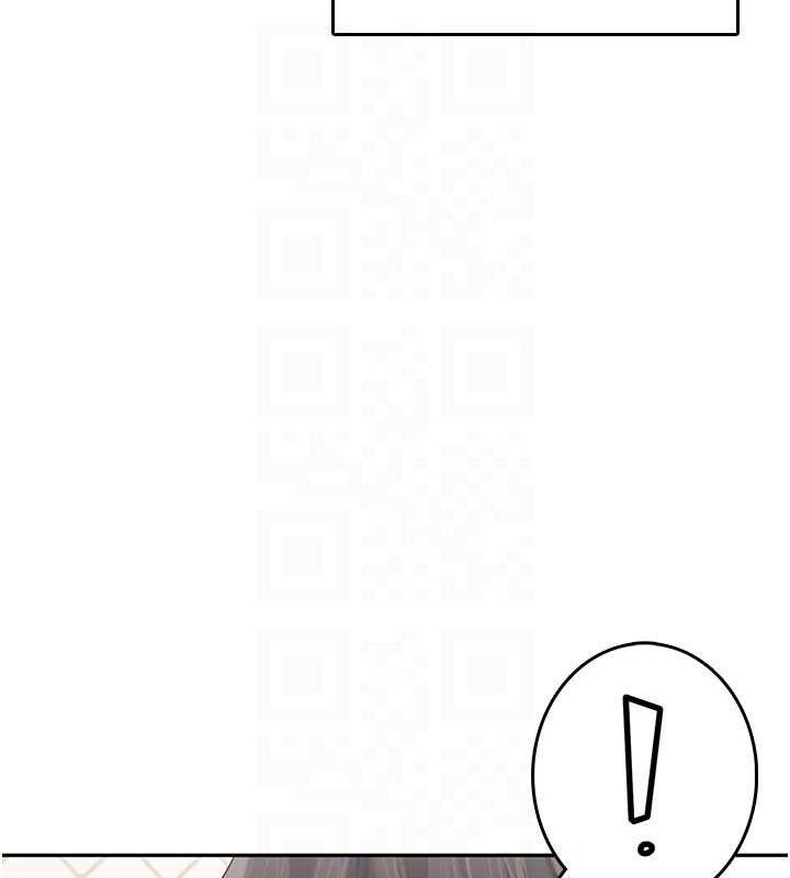 85P - 飞机杯女神连线中