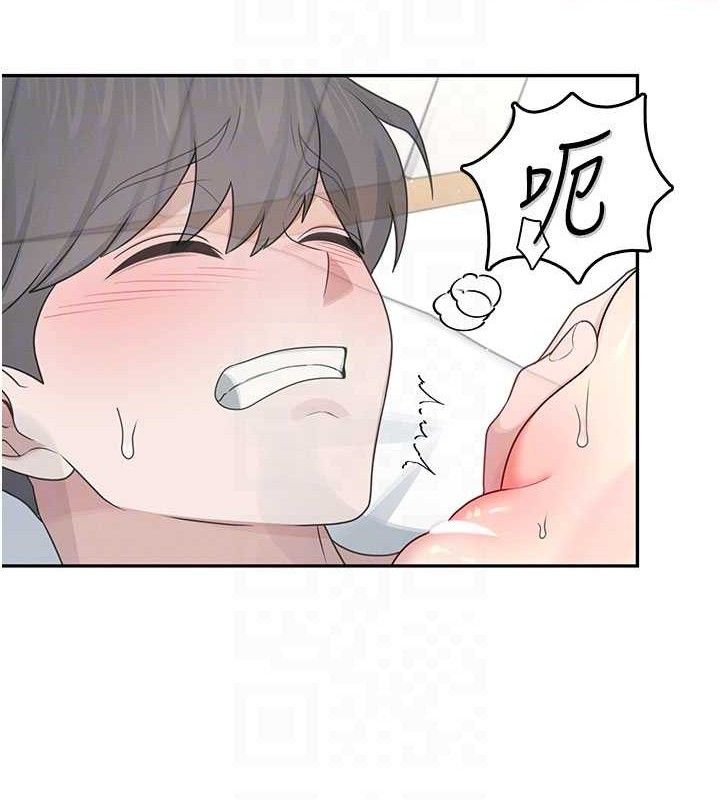 93P - 飞机杯女神连线中