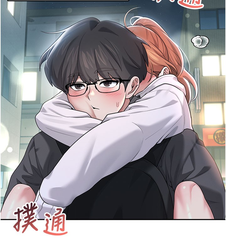137P - 飞机杯女神连线中