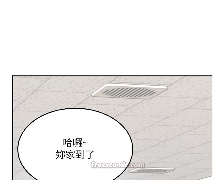 140P - 飞机杯女神连线中