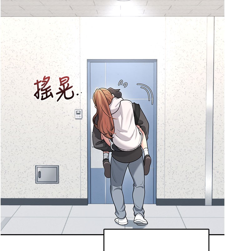 149P - 飞机杯女神连线中