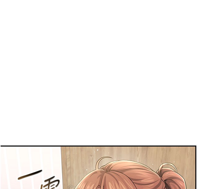 169P - 飞机杯女神连线中