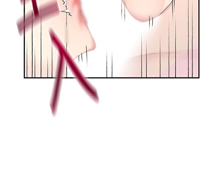 18P - 飞机杯女神连线中