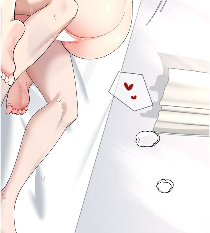74P - 飞机杯女神连线中