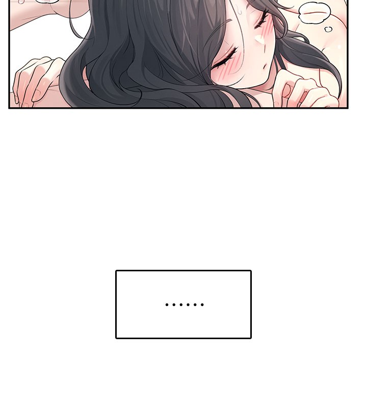 80P - 飞机杯女神连线中