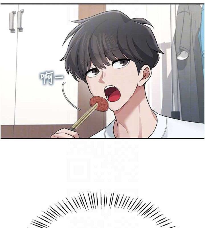 103P - 飞机杯女神连线中