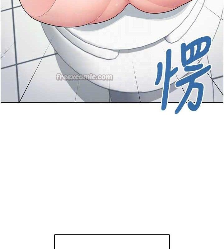 112P - 飞机杯女神连线中