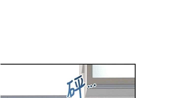 114P - 飞机杯女神连线中