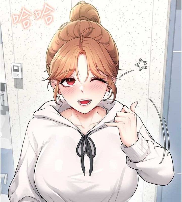 163P - 飞机杯女神连线中