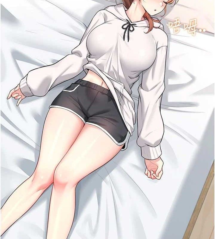 2P - 飞机杯女神连线中