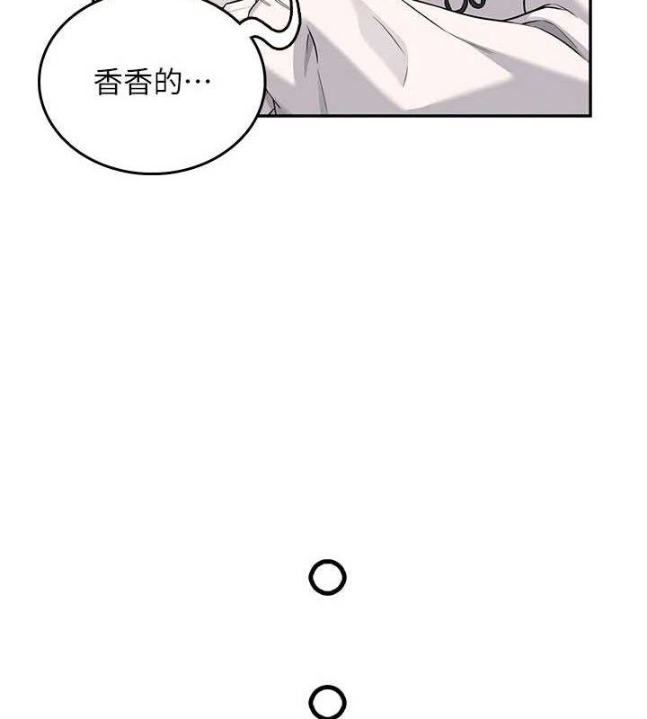 5P - 飞机杯女神连线中