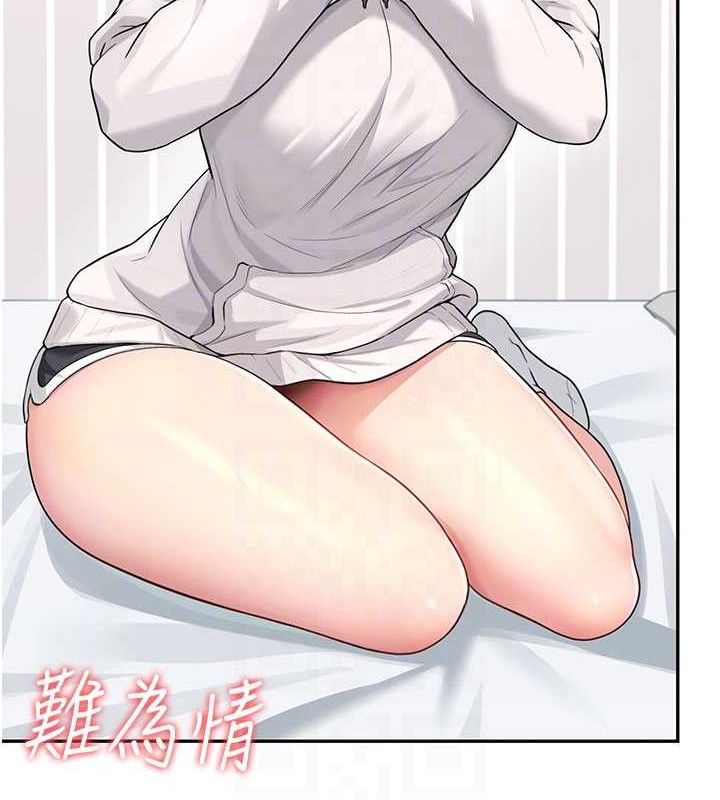 60P - 飞机杯女神连线中