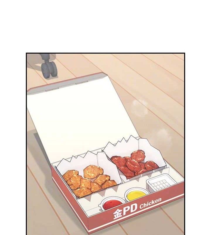 77P - 飞机杯女神连线中
