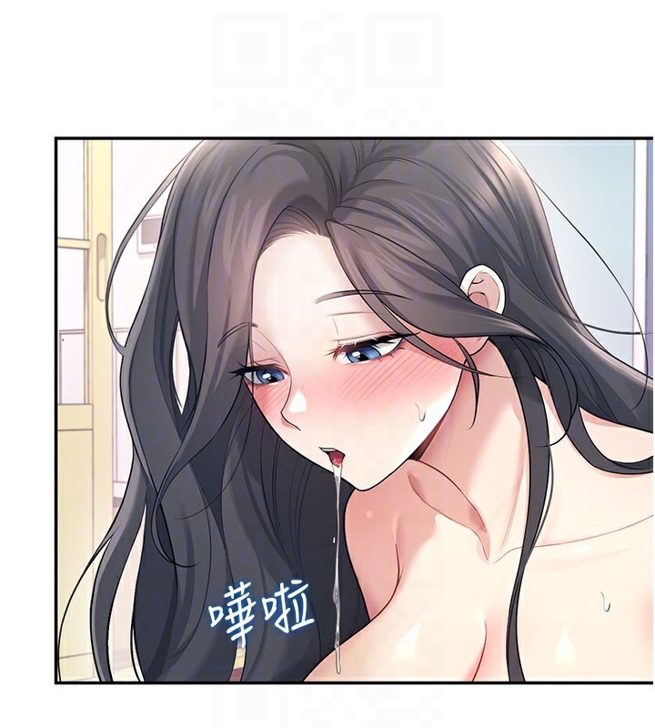 127P - 飞机杯女神连线中