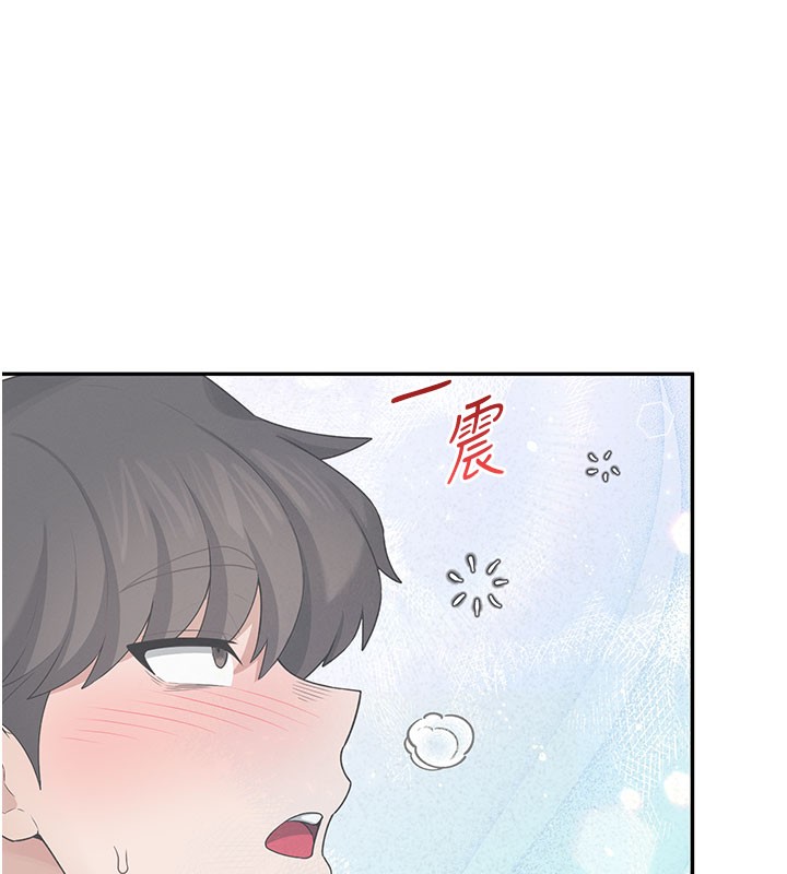 150P - 飞机杯女神连线中