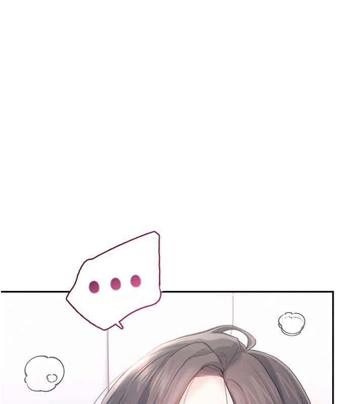 187P - 飞机杯女神连线中
