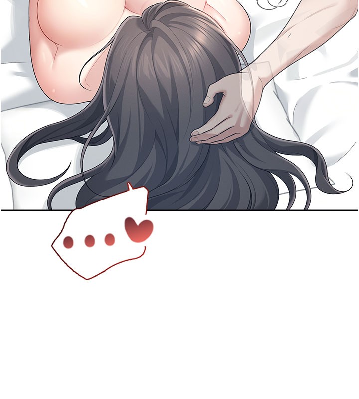 193P - 飞机杯女神连线中