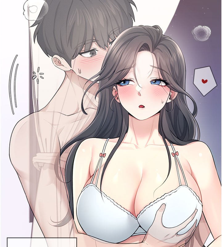 53P - 飞机杯女神连线中
