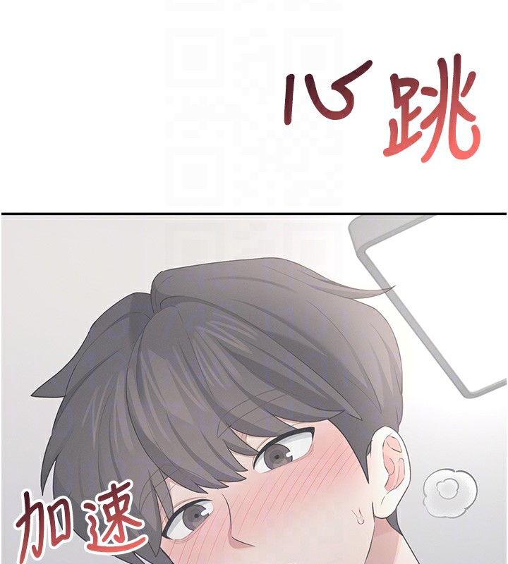 89P - 飞机杯女神连线中