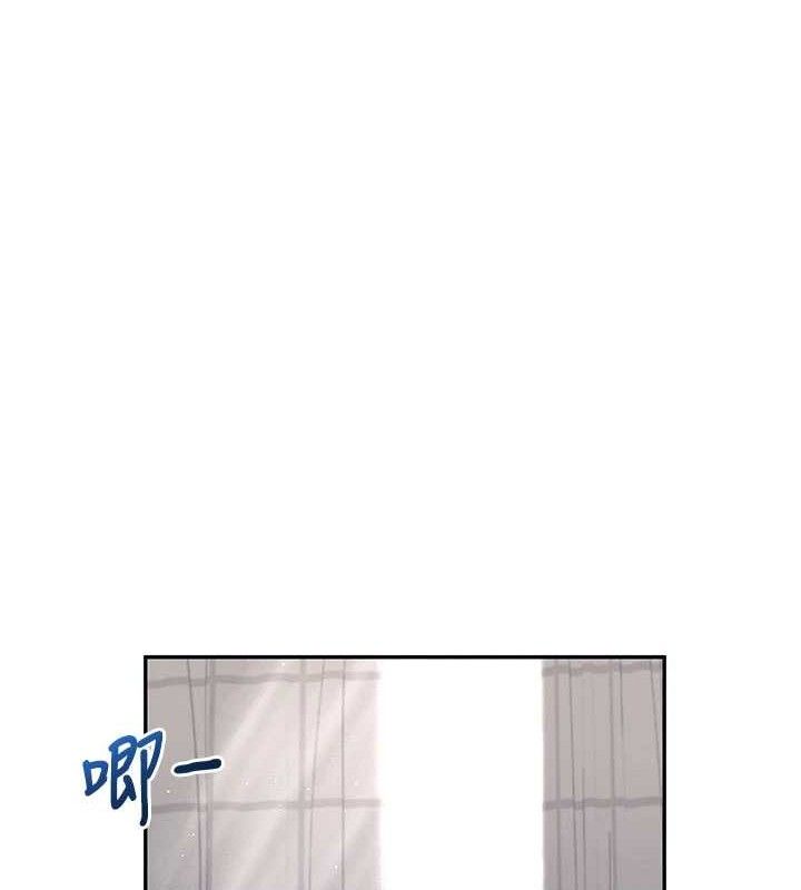 101P - 飞机杯女神连线中