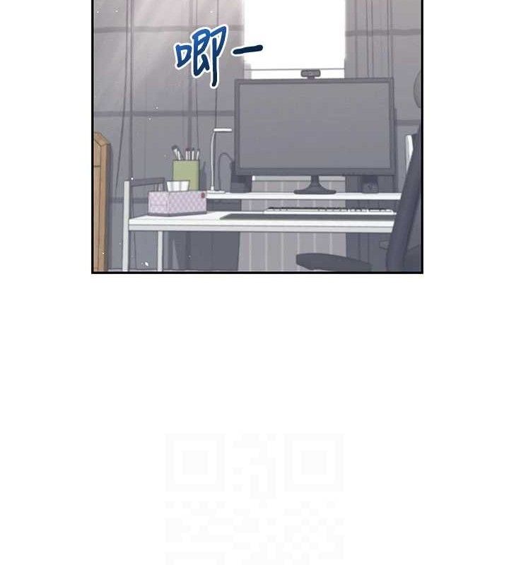 102P - 飞机杯女神连线中