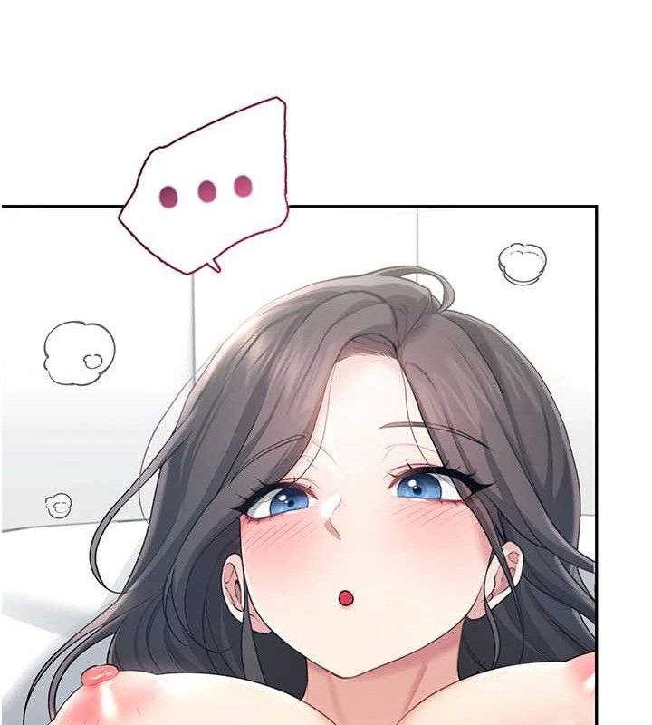 10P - 飞机杯女神连线中