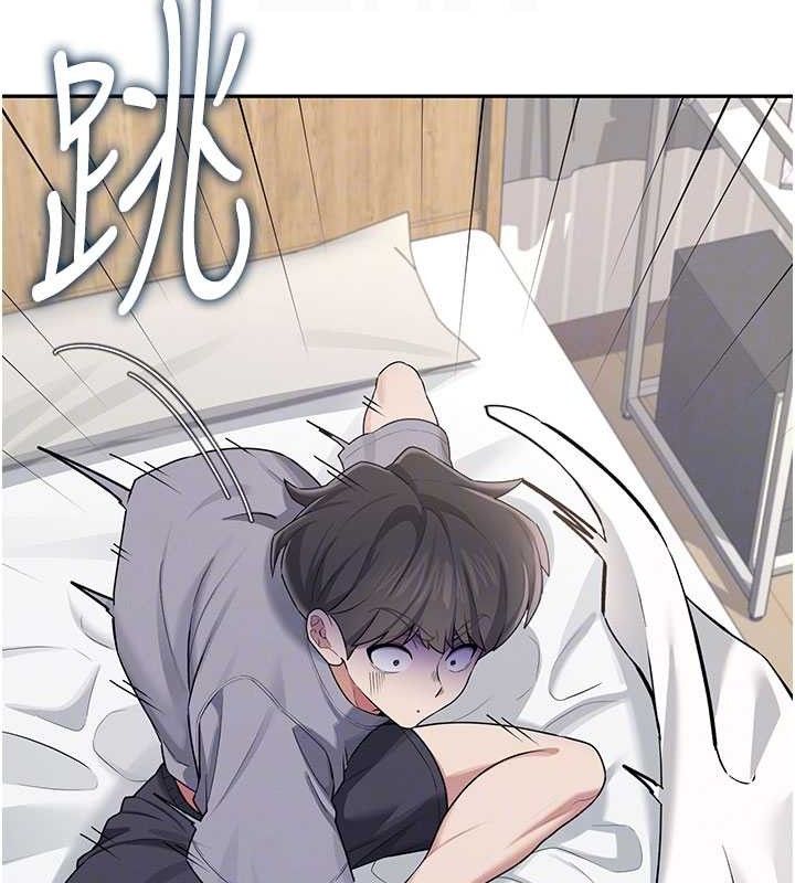 113P - 飞机杯女神连线中