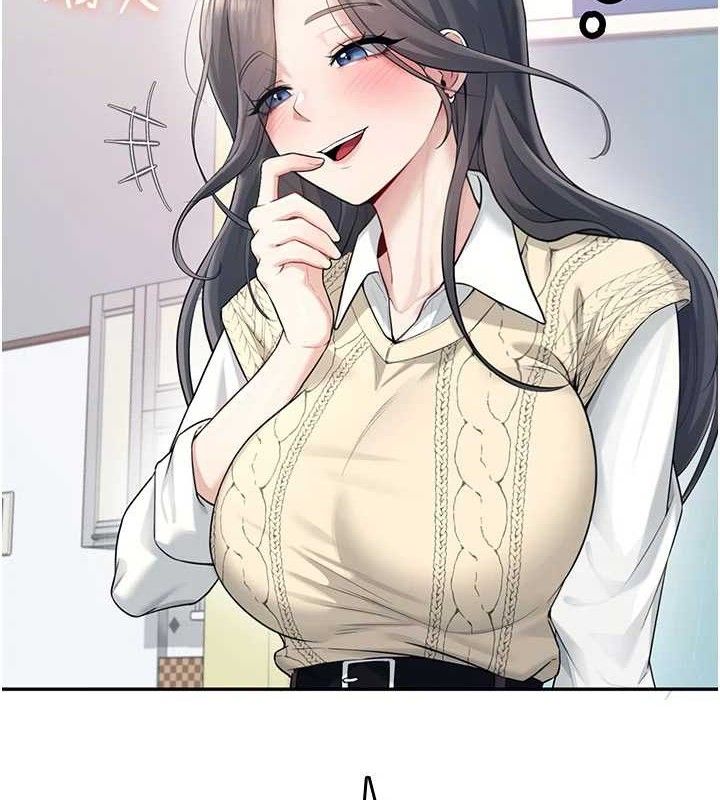 134P - 飞机杯女神连线中