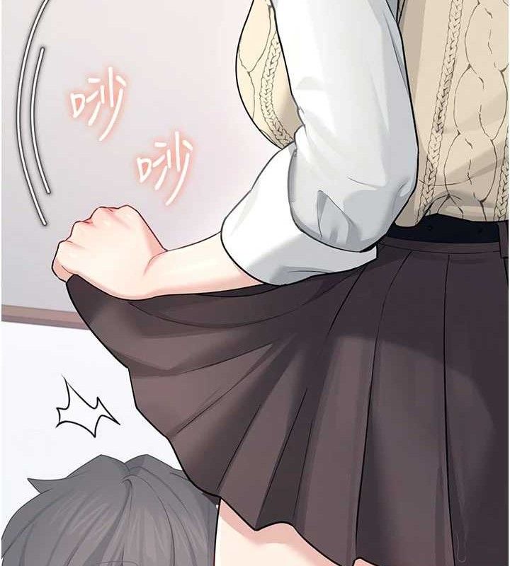 139P - 飞机杯女神连线中