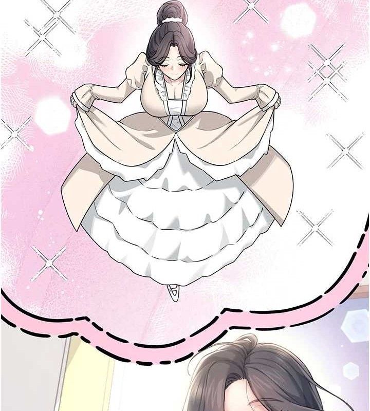 142P - 飞机杯女神连线中