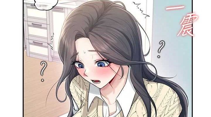 152P - 飞机杯女神连线中
