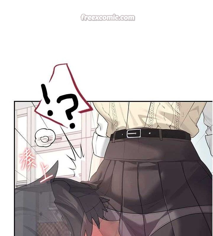 154P - 飞机杯女神连线中