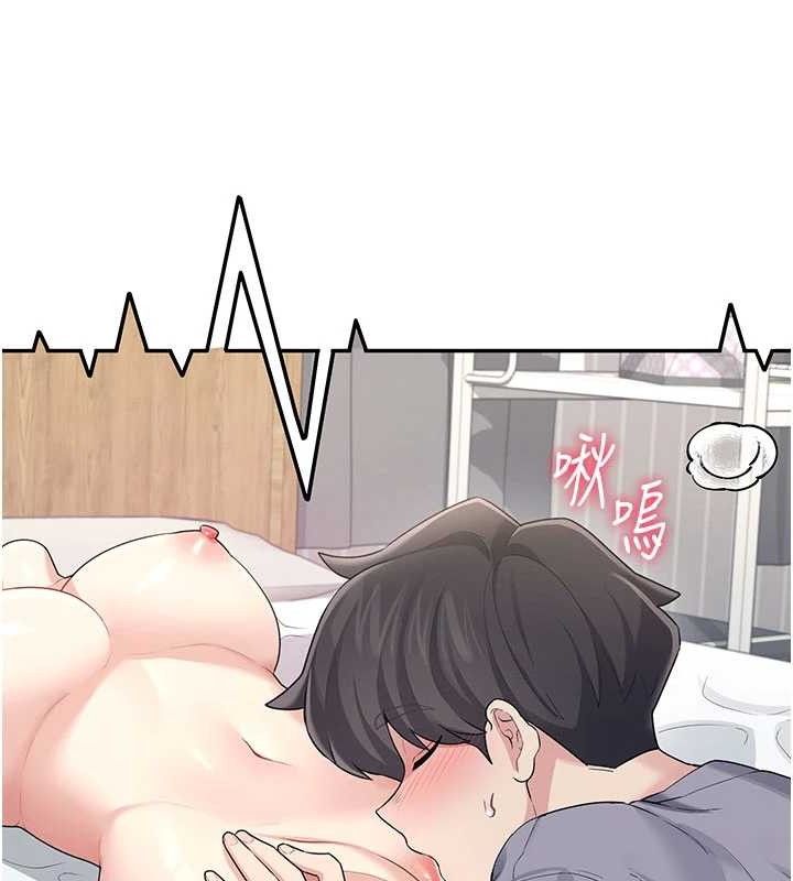 160P - 飞机杯女神连线中