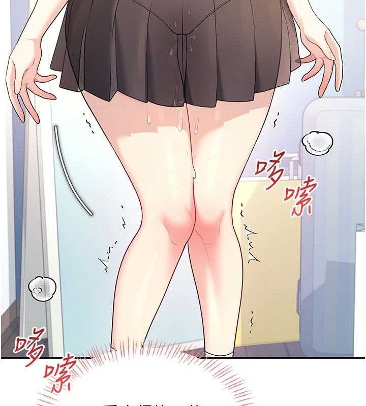 169P - 飞机杯女神连线中